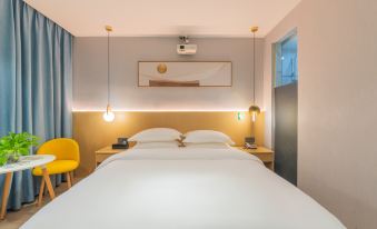 Jiayiju Boutique Hotel (Fuzhou Shangxiahang Yantaishan)