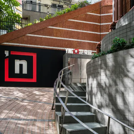 YING’nFLO, Hong Kong, Wan Chai (Langham Hospitality Group) Отели рядом с достопримечательностью «Парк развлечений Ocean Park»