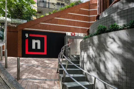 YING’nFLO, Hong Kong, Wan Chai (Langham Hospitality Group) Отели рядом с достопримечательностью «Ламма»