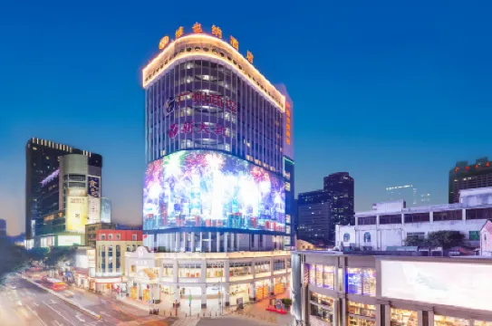 Vienna Hotel (Guangzhou Beijing Road Pedestrian Street Big Buddha Temple) Отели рядом с достопримечательностью «National Government Former Site»