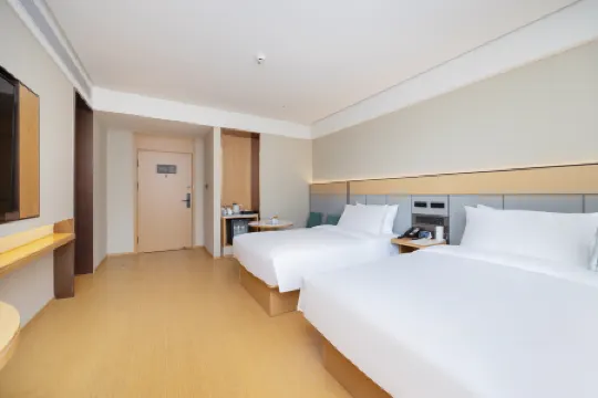 JI Hotel (Haikou Qilou Old Street) Отели рядом с достопримечательностью «Guwan Street»