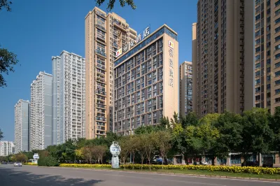 景漫酒店 鄰近興義市樊良勇水果批發部的酒店