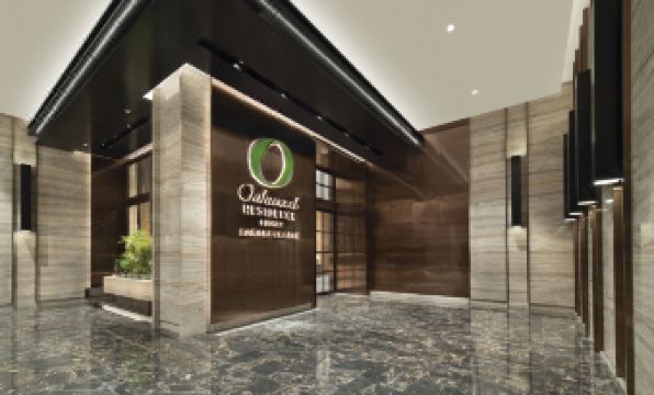 Oakwood Residence Foshan