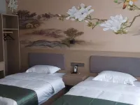 Xihe Hongrui Hotel Hotels in Xihe
