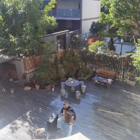 Miyi Muyang Yaju Homestay