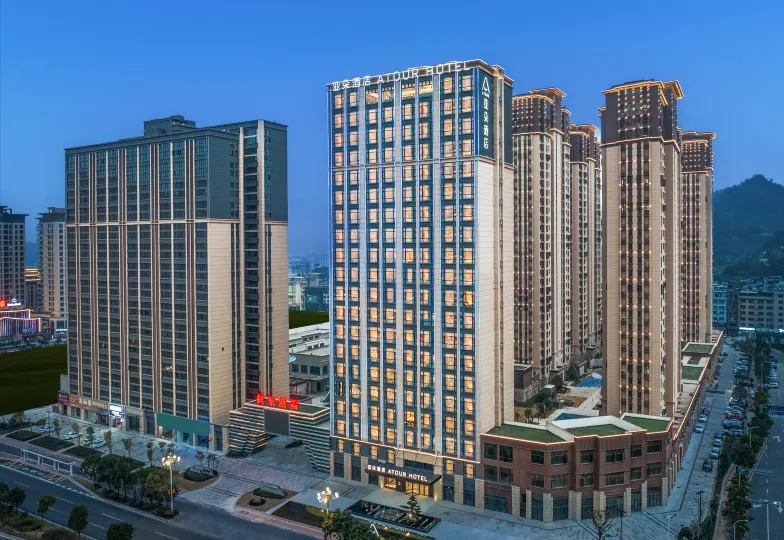 Atour Hotel, Binhai New City, Xiapu.
