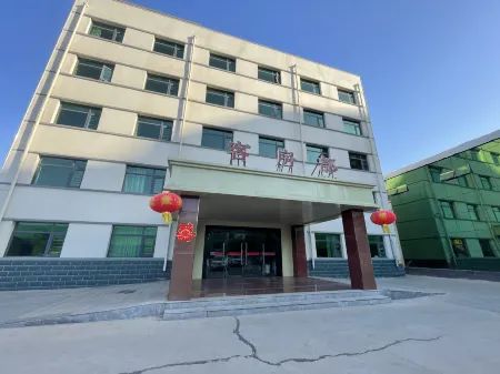 Xiongxian Xiongzhou Zhenming Xuwan Hotel Отели рядом с достопримечательностью «Baiyangdian Lake»