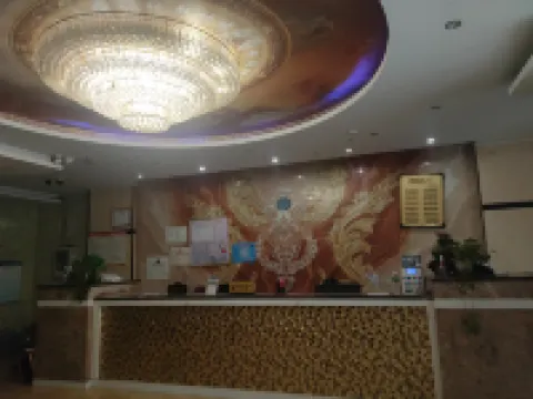 Baiyue Hotel Hotels in Yuping