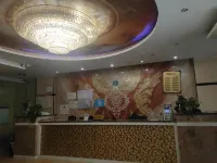 Baiyue Hotel Hotels in Yuping