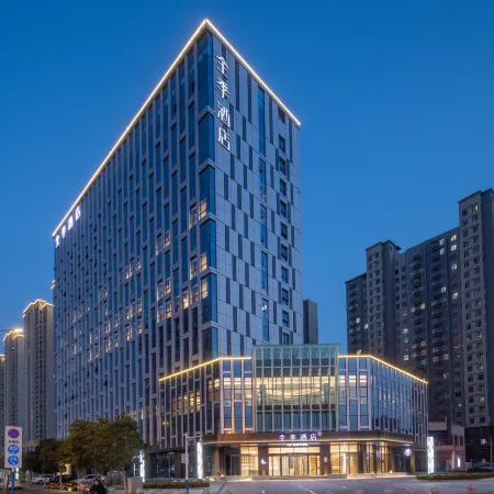 JI Hotel (Bozhoubei Wanda Plaza)