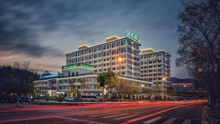 Green  season  hotel Отели рядом с достопримечательностью «Lishui University Vocational and Technical College»