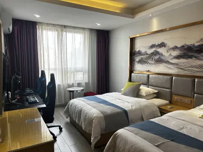 Wuyi E-Sports Hotel