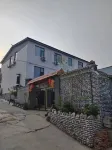 Shiguang Yard