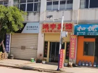 Jinggu Hongyu Hotel Hotels in Jinggu