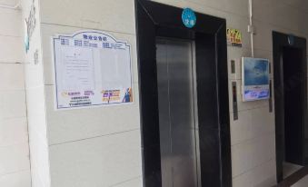 Yiwanjia Apartment (Hefei Huafu Junyuan)