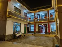 Maijishan Dear Homestay