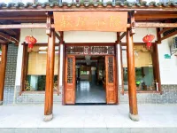 慈利松間小隱客棧 鄰近野人谷的酒店