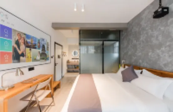 Fucheng Chunqiu Homestay