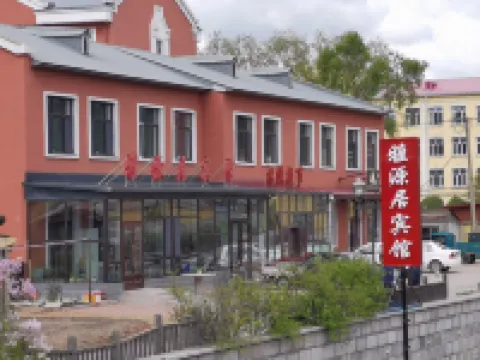 Hengdaohezi Yayuanju Hotel Hotels near Hengdao Tiger Forest Park