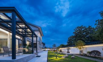 Yixing Caoqianli Holiday Home - Housity