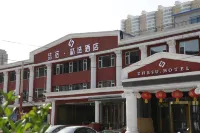 Pusu Select Hotel (Liulin Hechang Street)