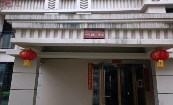 Jieyun Apartment