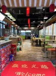 Shuaixiang No. 1 Hotel - servizio colazione