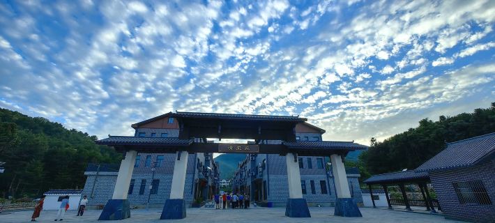 Xingshan Zuiqingfeng Homestay Hotels in Xingshan