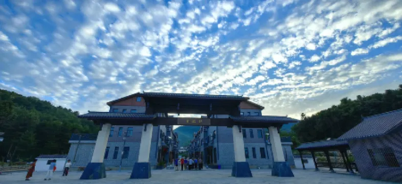 Xingshan Zui Qingfeng B&B