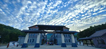 Xingshan Zui Qingfeng B&B