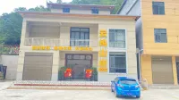 Yunwu Mountain Villa