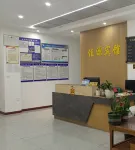 Jiayuan Hotel