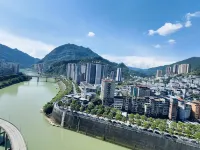 彭水鑫宜家公寓