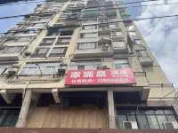 Jiazhouquan Residence (Yan'an West Road Tourist Distribution Center) Hotels near Folk Culture Experience Map