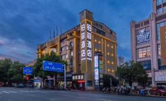 Changde Sheffield Hotel