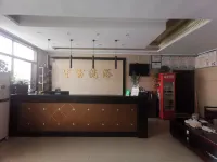 Xinmi Yuzhou Fashion Express Hotel