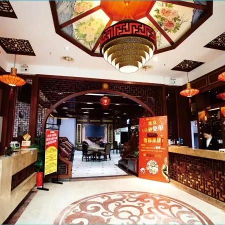 Yueyang Orange Fruit E-Sports Hotel (Railway Station)