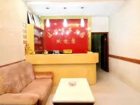 Wenxin Business Hotel