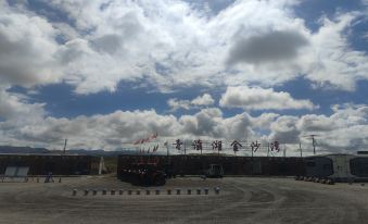 Qinghai Lake Jinshawan Camping Base
