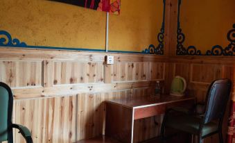 Lianhahu Yixiangge Homestay