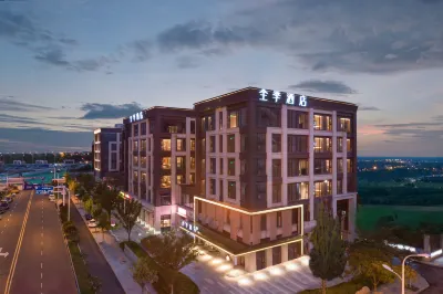 JI Hotel (Hefei Binhu New District Provincial Government Branch) Hotels in Hefei
