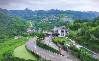 Xinwu Shanju Resort Guesthouse Hotels near Baizhang Gorge