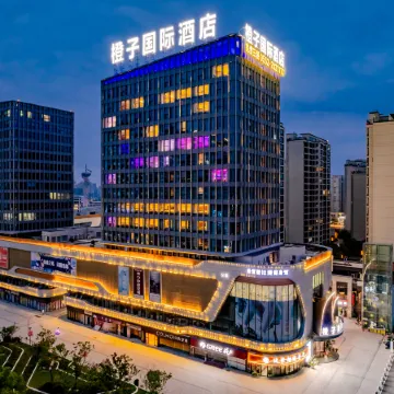 Bengbu Orange International Hotel