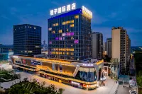 Bengbu Orange International Hotel Hotels near Anhui University of Finance & Economics