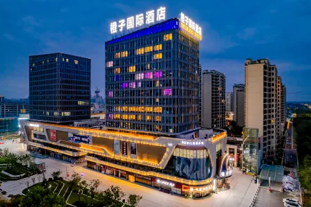 Bengbu Orange International Hotel Отели рядом с достопримечательностью «Anhui University of Science and Technology (Longhu Campus)»