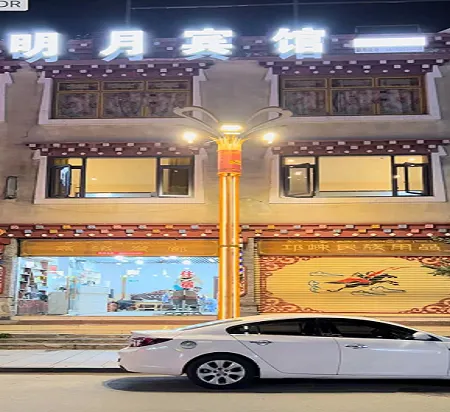 Daoyu Mingyue Hotel