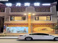 Daoyu Mingyue Hotel