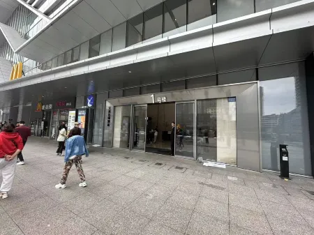Aili Yunduan Hotel (Shapingba High-speed Railway Station Jinsha Tianjie Branch)