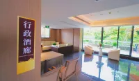 Lijing Resort Hotel (Yangshuo Lijiang Scenic Area West Street Branch) - Luxury