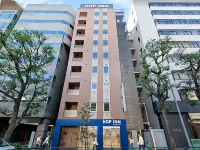 東京飯田橋霍普酒店 鄰近江户川桥站的酒店